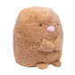 Sumikkogurashi San-X Original Series Plush (Tonkatsu 9 Inch)