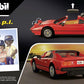Playmobil Ferrari 308GT Model 71343 - Multicolor Plastic Magnum P.I. Vehicle