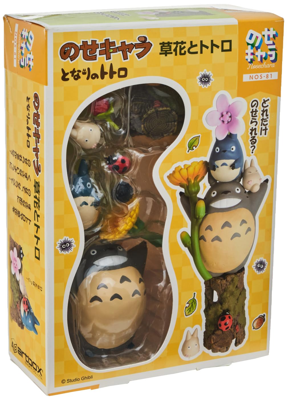 Studio Ghibli Via Bluefin My Neighbor Totoro Flowers Nosechara Stacking Figure Assortment (Nos-81) - Official Merchandise