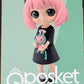 Banpresto - SPY x Family - Anya Forger II (Ver. A), Bandai Spirits Q posket Figure