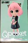 Banpresto - SPY x Family - Anya Forger II (Ver. A), Bandai Spirits Q posket Figure