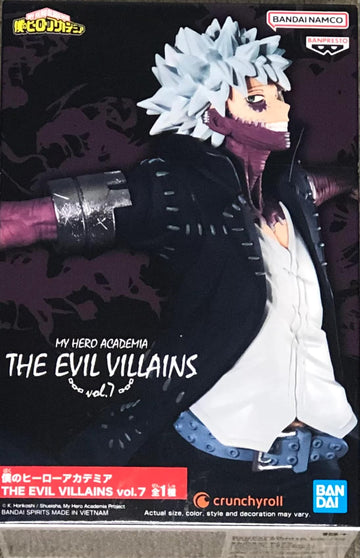 Banpresto - My Hero Academia - Dabi vol. 7, Bandai Spirits The Evil Villains Figure