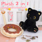 Hagusahuo Black Cat Plush Toy, 8" Cute Stuffed Animal, Polyester, Chocolate Black, Kawaii Gift for Kids & Adults