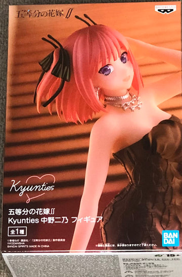 Banpresto The QUINTESSENTIAL QUINTUPLETS Kyunties NINO Nakano Figure