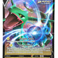 Pokemon - Rayquaza V 100/159 - Crown Zenith - Ultra Rare Card