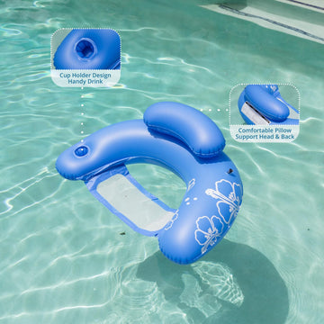 Sunrio Inflatable Pool Float Chair With Ergonomic Headrest Pool Floaties Floating Pool Chair Lounge Floats For Swimming Pool With Cup Holder Comfort Cool Mesh Vent Seat For Adults
