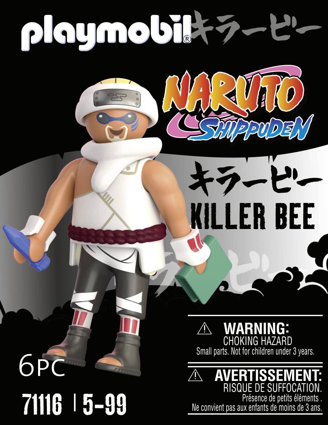 Playmobil Naruto Killer B Figure