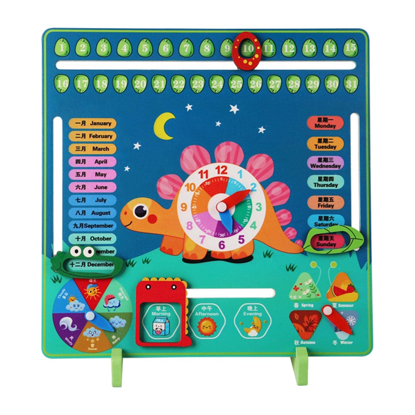 Club BollywoodWooden Calendar Clock Early Learning Educational Toy For Boy Preschool Large|Baby|Toys For Baby|Developmental Baby