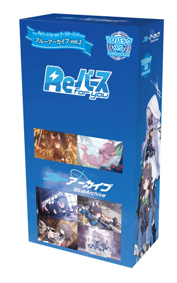 Re-Bath For You Booster Pack, Blue Archive Vol.2 Box