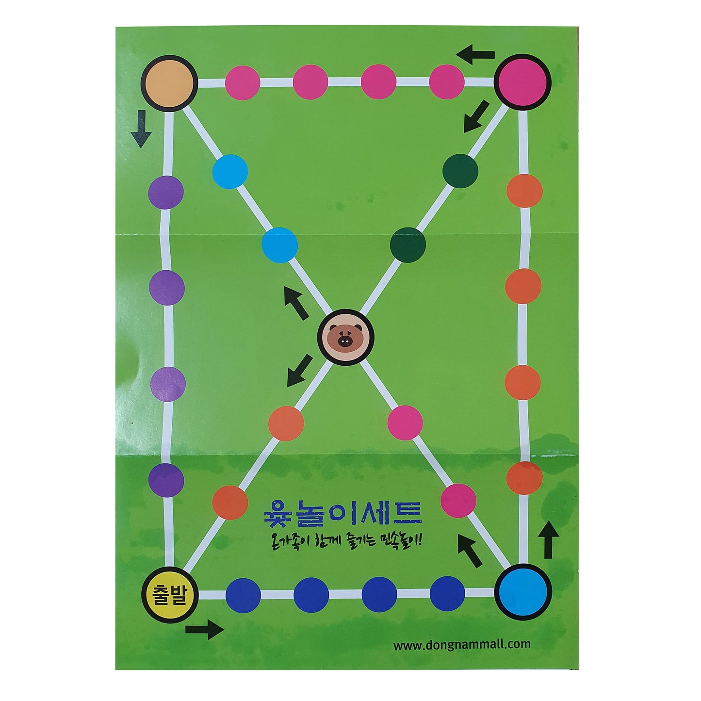 Lenith Yutnori Korean Board Games ??? Yunnori Floor Games For Family, Adults, Party, Strategy Wood Stick Games (Normal)