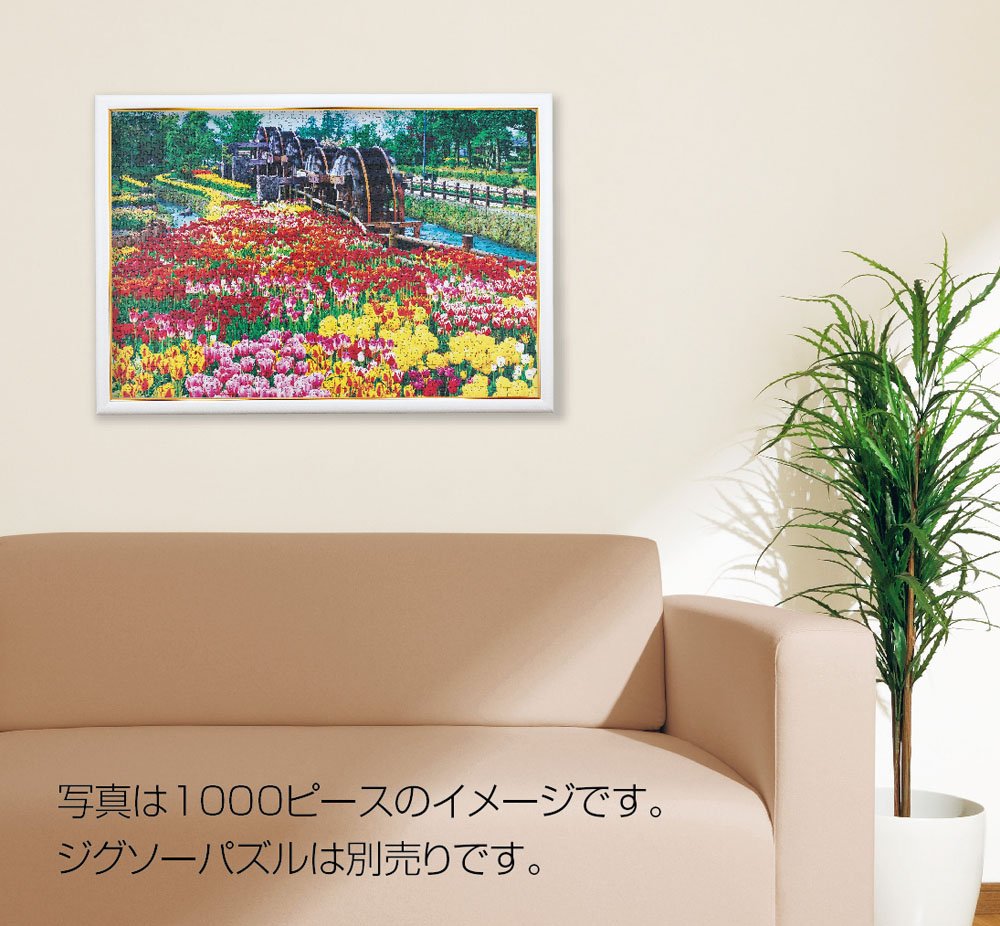 Jigsaw panel Gold Mall wooden panel H-107/10-T (51 x 73.5cm) 10-T (japan import) by Beverly