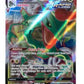 Pokemon - Rayquaza VMAX 101/159 - Crown Zenith - Ultra Rare Card