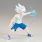 Banpresto - Hunter X Hunter - Killua II, Bandai Spirits Vibration Stars Figure