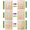 Joyland Educational Tracing Wooden Board For Kids And Learning Slates For Children | Wooden 2 In 1 Both Side Reversible Tracing 