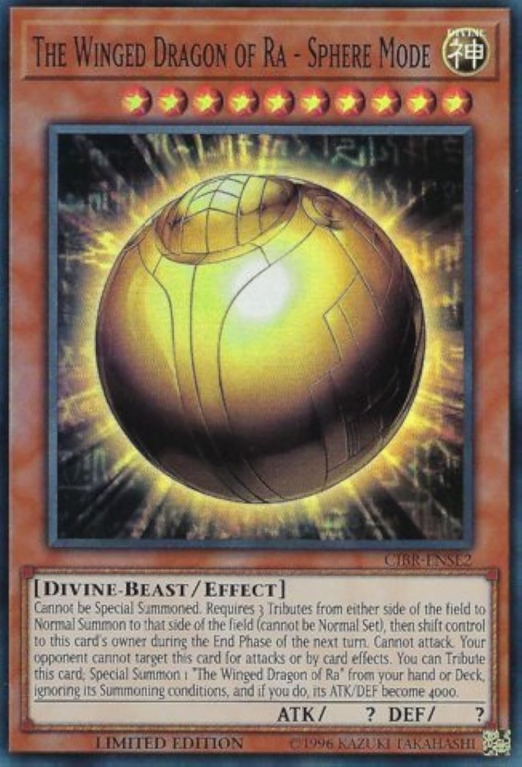 Yu-Gi-Oh! The Winged Dragon Of Ra - Sphere Mode - Cibr-Ense2 - Super Rare - Limited Edition - Circuit Break: Special Edition (Li
