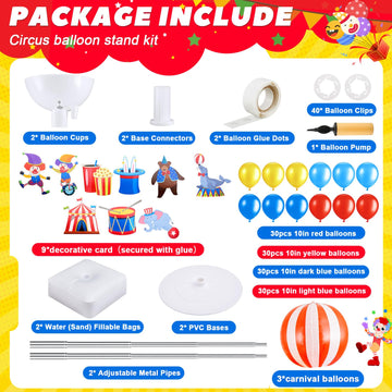 Gejoy Carnival Balloon Column Stand Kit - 2 Sets, 123 Balloons, 6.5 ft Adjustable, Red/Yellow/Blue, Model JUU-Gejoy-1276