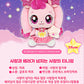 Shooting Star Catch Teenieping Season 5 Plush Doll 11'' (Heartsping ???)