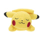 Pokmon Pikachu Sleeping Plush - 5-Inch enhanced Plush