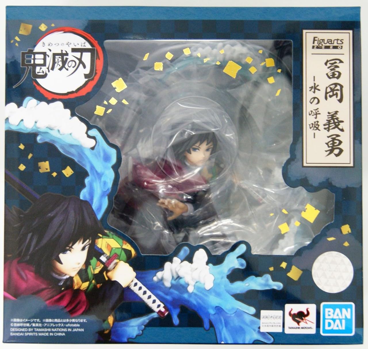 TAMASHII NATIONS - Demon Slayer: Kimetsu No Yaiba - Tomioka Giyu -Water Breathing  Bandai Spirits FiguartsZERO Collectible Statue