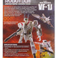 Toynami Robotech Rick Hunter'S 1: 100 Vf-1J Veritech Action Figure, Multicolor