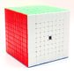 Bokefenuo Moyu Meilong 9X9 Speed Cube 75Mm Toys For Kids Stickerless Mofang Jiaoshi Magic Puzzle Cube