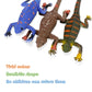 Axbotoy 12 Pack Lizard Animal Figurines,6 Color-Changeable and Stretchy Realistic Reptile Toy Set,for Themed Parties,Goodie Bag