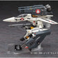 Hasegawa 1/72 Macross VF-1S Strike/Super Gau~oku Valkyrie Model No.26 - Black Plastic Model Kit