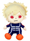 Great Eastern Entertainment My Hero Academia - Bakugo Sitting Plush 7', Multicolor