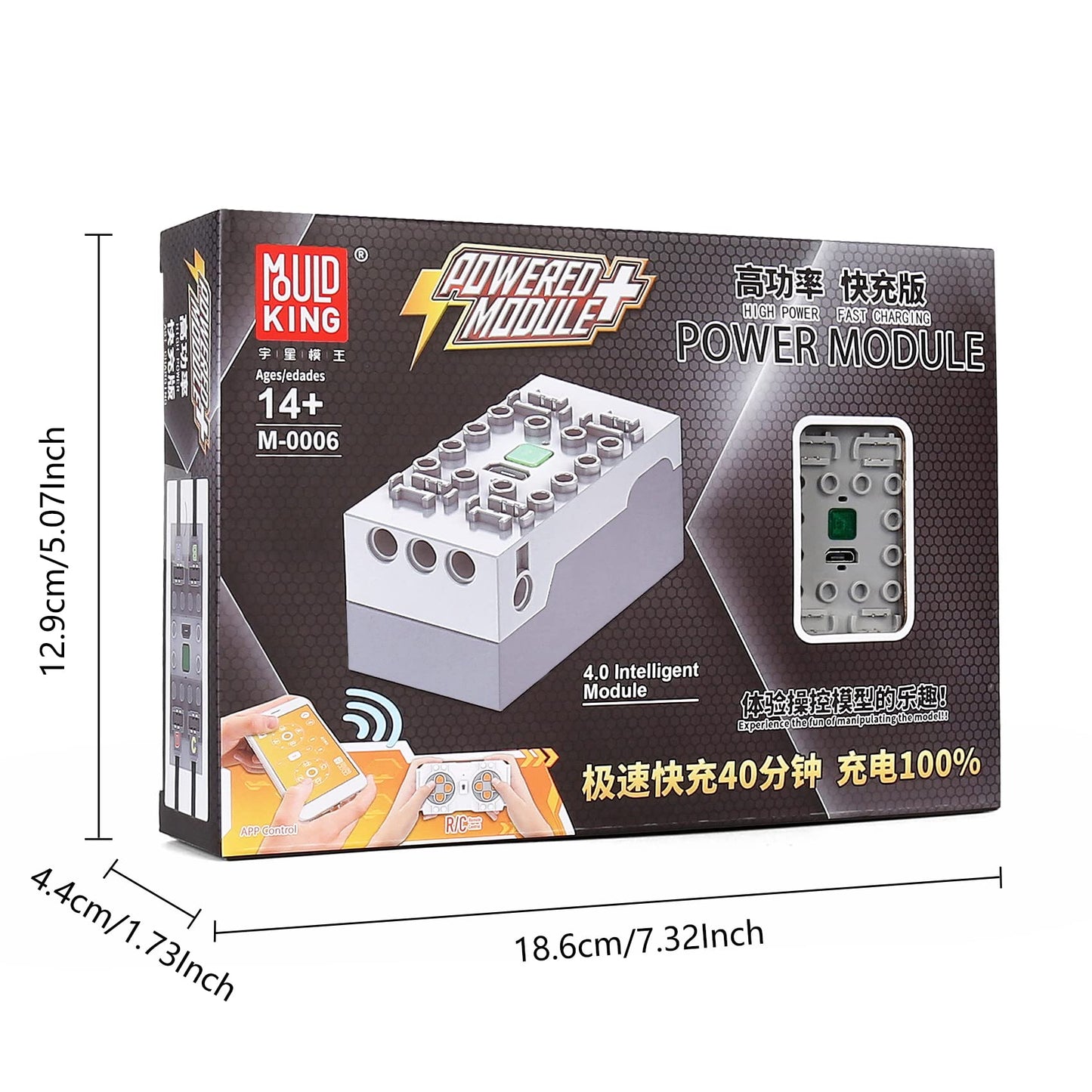 Mould King M0006 Powered Module Kit with Remote Control & Battery Box, 4 Power Output Ports, Upgrade Power Function Sets