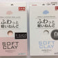 Soft Clay Set (1, White And Salmon Pink)