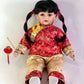 Jmisa 26' Porcelain Baby Chinese Girl Sitting Doll