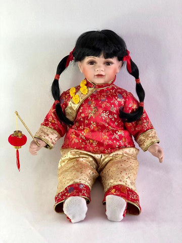 Jmisa 26' Porcelain Baby Chinese Girl Sitting Doll