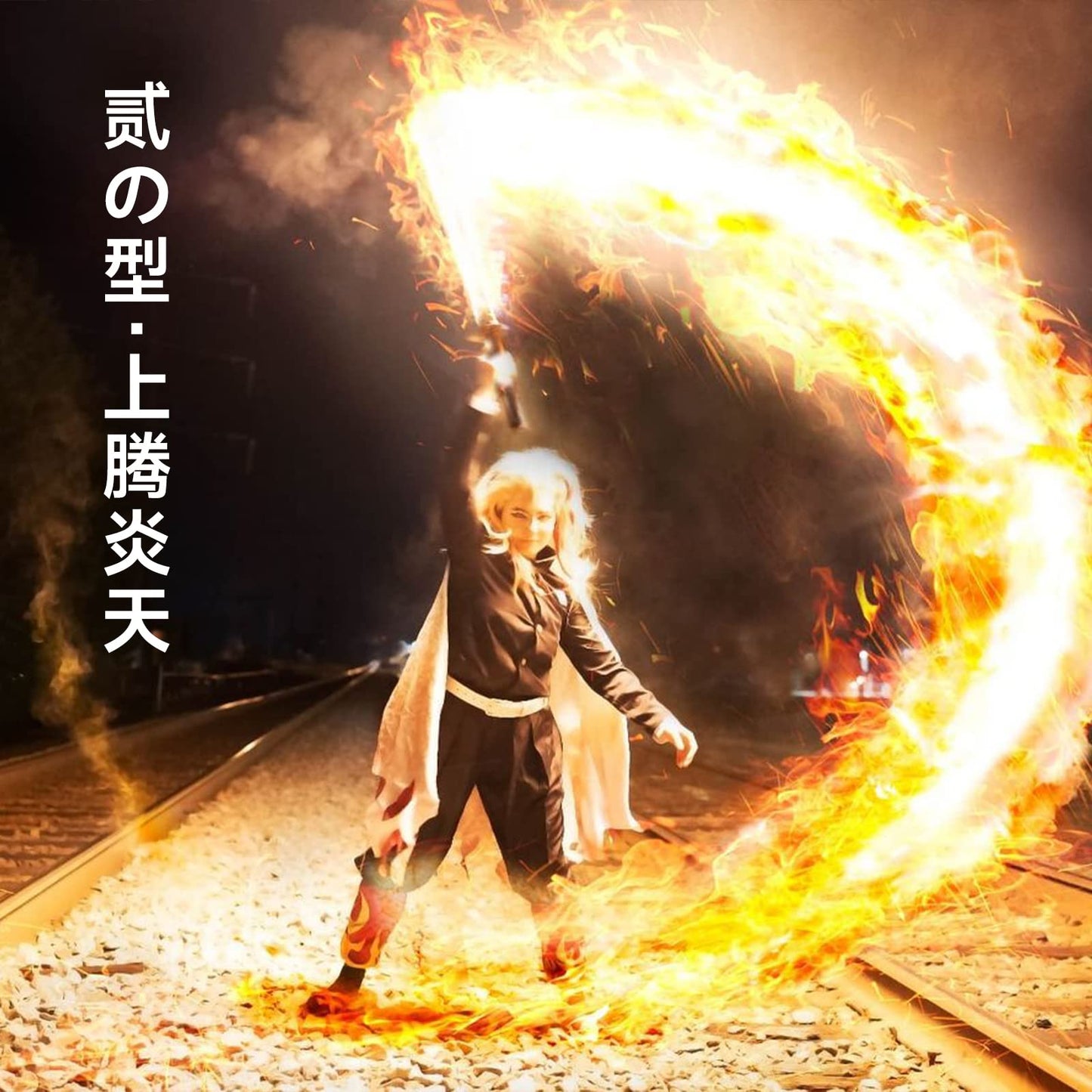 Vzqi Rengoku Costume Kids Anime Cosplay Kimono Halloween Red Flame Cloak M