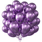 KALOR 12 Inch Metallic Purple Latex Balloons - 50 Pcs for Birthday, Baby Shower, Wedding Decorations