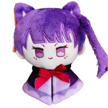 Genshin Impact Plush Toys Venti Zhongli Kazuha Xiao Plush Toy, Keychain Anime Figure Soft Stuffed Gift For Game Fans(Raiden Shogun)