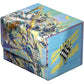 Ultimate Guard - Sidewinder 100+ - Magic: The Gathering - Aetherdrift - Riptide Gearhulk