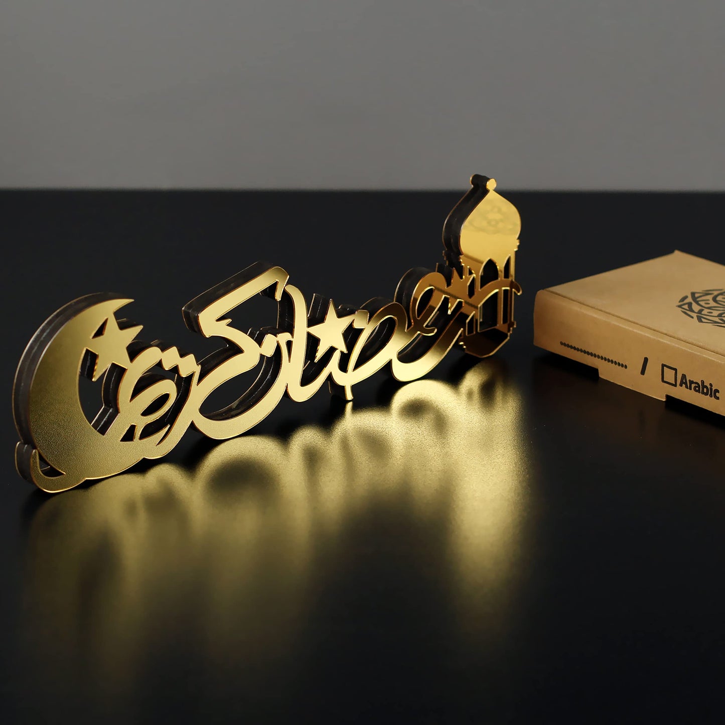 Iwa Concept | Wooden Acrylic Islamic Tabletop Decors | Ramadan Kareem And Eid Mubarak Decoration | Islamic Muslim Gifts | Ramada