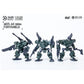 malt-inspiredISE Sheik Mainland 1/144 - Fortishiele MUS A4-3PCS/4'' Model Kit Highly Posable Collectible Model Ages 15+