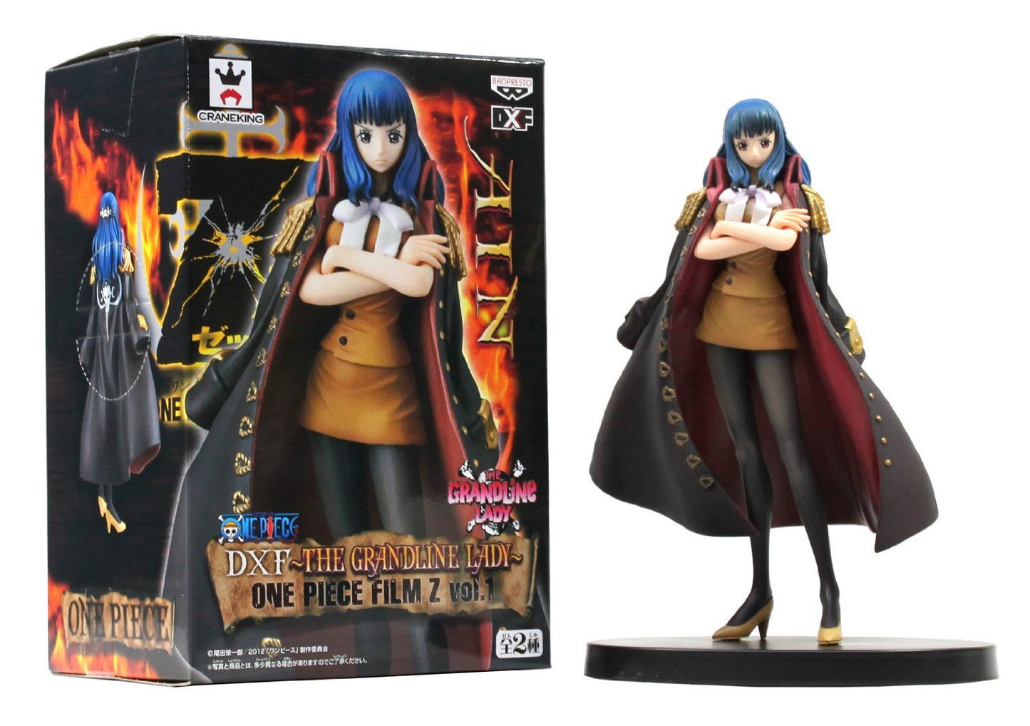 Banpresto Volume 1 Ain Dxf Grandline Lady Action Figure