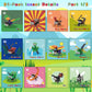 Party Favors For Kids 24 Pack Insect Building Sets, Bulk Educational Bug Blocks Toy For Valentines Day Classroom Prizes, Goodie Bags, Easter,Christmas, Birthday Party Gifts For Boys And Girls