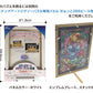 Tenyo 266 Piece Jigsaw Puzzle - Stained Art Stitch! Stained Glass, 18.2x25.7cm, Color: スティッチ, Model: DSG-266-758