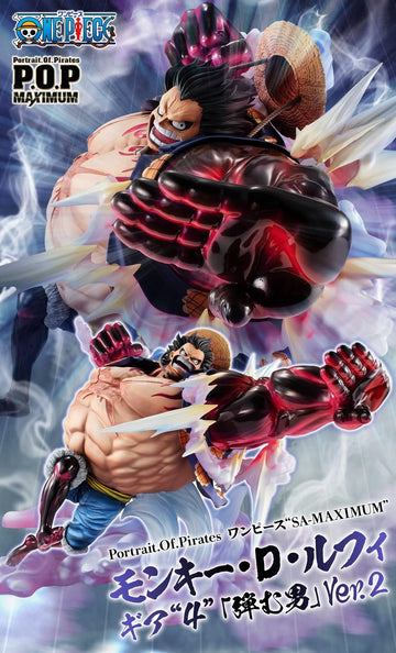 Megahouse Portrait.Of.Pirates One Piece Sa-Maximum Monkey D. Luffy Gear Four Boundman Ver.2, Multicolor (Mh71625)