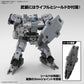 Bandai Hobby - 30 Minute Missions - #59 Eexm-9 Baskyrotto (Gray), Bandai Spirits 30 Mm 1/144 Model Kit