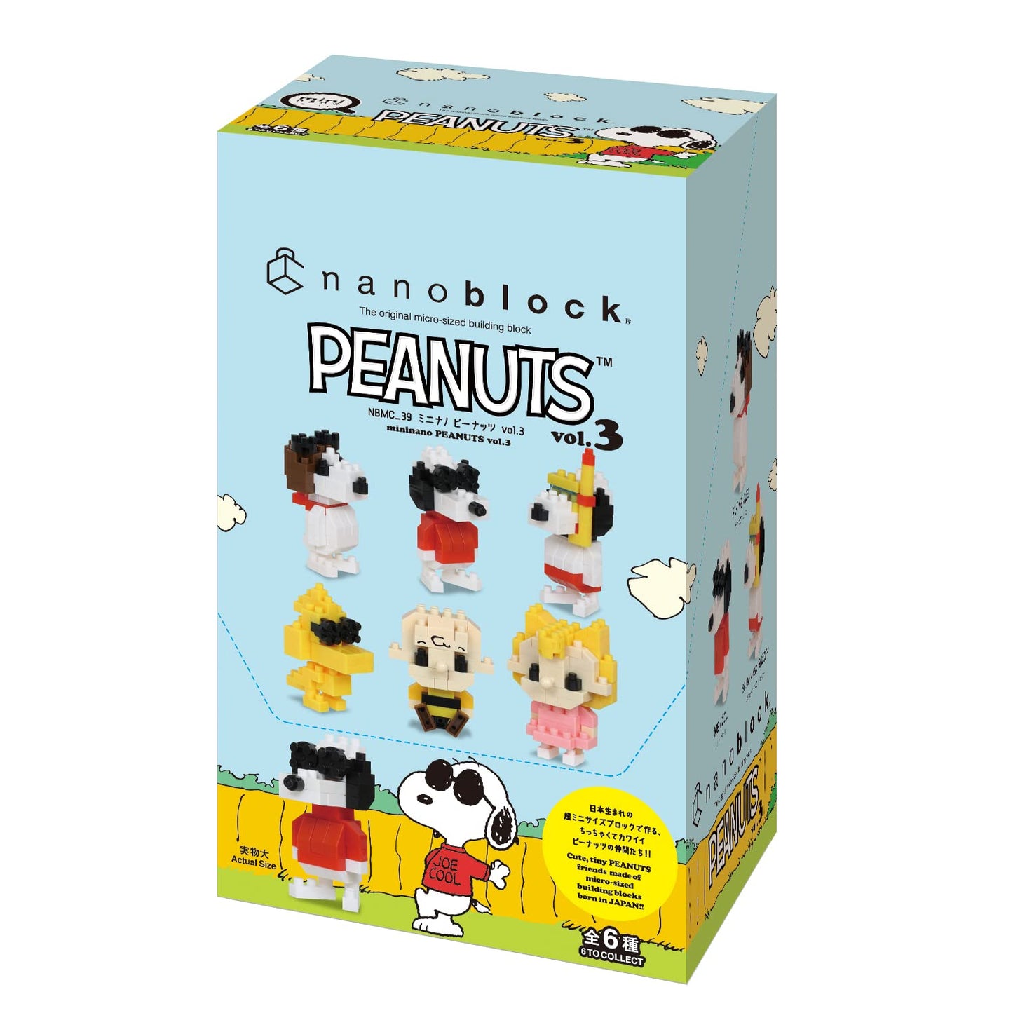 Nanoblock - Peanuts - Peanuts Vol. 3 (Blind Box Complete Set), Mininano Series Building Kit
