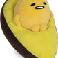 GUND Gudetama The Lazy Egg Avocado Plush Stuffed Animal, 9" Multicolor, Model 6056131, Soft Plush Material