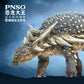 Pnso Prehistoric Dinosaur Models (38 Isaac The Sauropelta)
