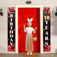 5665 Happy 17Th Birthday Porch Sign Door Banner Decor Red And Black - Glitter Cheers To 17 Years Old Birthday Party Theme 01 0