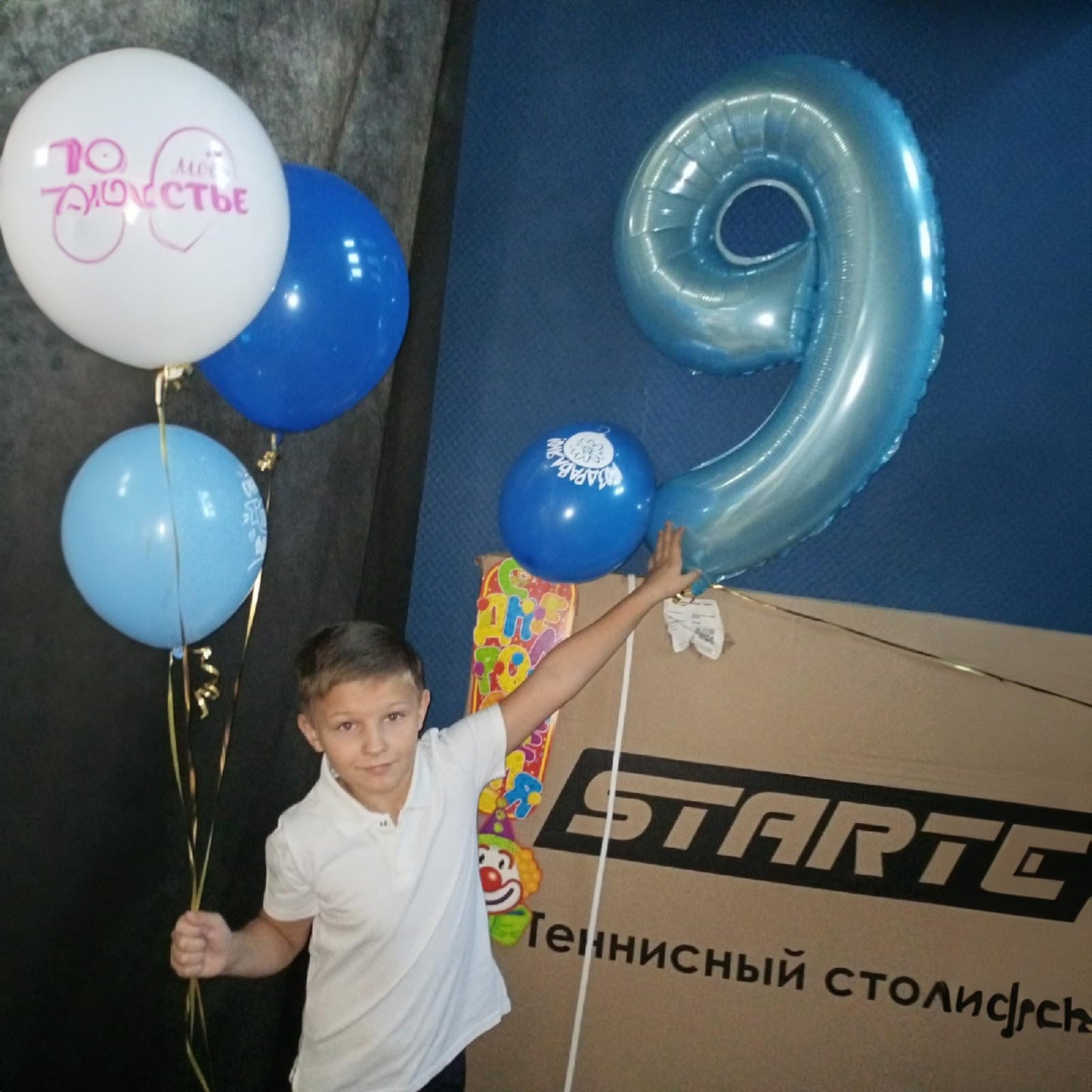 40 Inch Pastel Blue Number 0 Balloons, Giant Self Inflating Foil Number Balloon 0-9 For Boys, Baby Light Blue Mylar Helium 0 Bal
