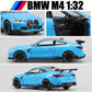 Erbadihago Toy Cars Compatible For Bmw M4(M Performance Parts) 1/32 Metal Model Car Pull Back Car Toys With Light And Sound Toys