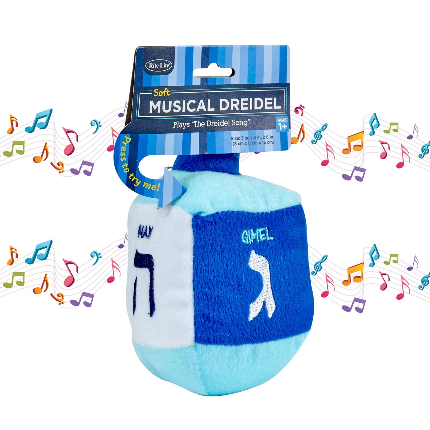 Rite Lite Plush Musical Dreidel - Squeeze to Play Hanukkah Melody, Blue & White Soft Toy for Kids